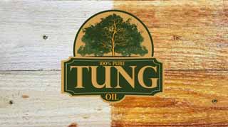 что такое тунговое масло